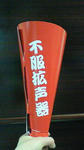 88bb8493.jpg