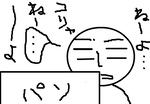 fimg_1223107631.png