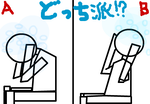 fimg_1224430269.png
