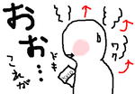 fimg_1250428113.png