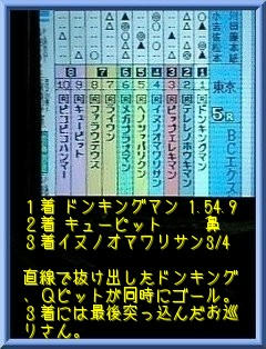 ２R