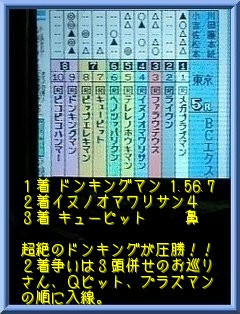 ５R