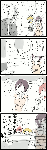 botu.gif