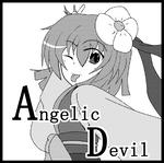 a7ba68c6.jpg