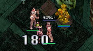 王座！(ﾅﾉｶ？