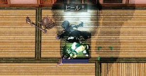 相打ち