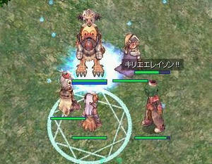 ゲフェニアでPT☆