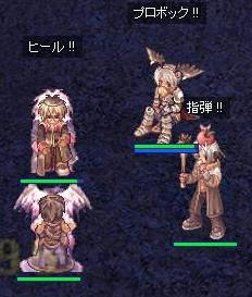 ジュペロスD