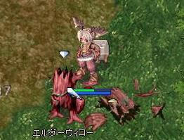 狩り