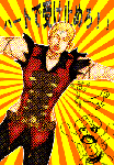 sh-j.gif
