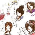 musou3.gif