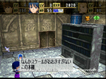 2010-03-19_00-14-38.png
