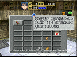 2010-03-19_00-34-14.png
