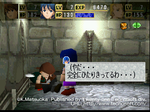 2010-03-19_21-18-59.png