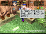 2010-03-19_21-48-53.png