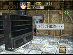 2010-03-19_00-15-41.png