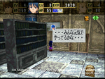 2010-03-19_00-15-48.png