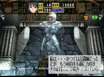 2010-03-19_22-14-06.png