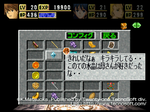 2010-03-23_01-06-34.png