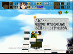 2010-03-24_21-58-18.png