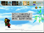 2010-03-24_21-40-20.png