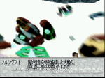 2010-03-24_22-20-15.png