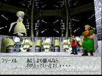 2010-03-24_22-31-52.png