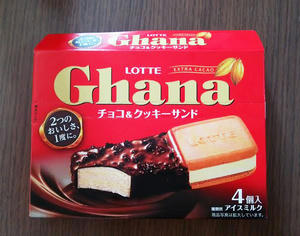 ガーナマルチ チョコ クッキーサンド ロッテ とちぎ アイスクリーム日記