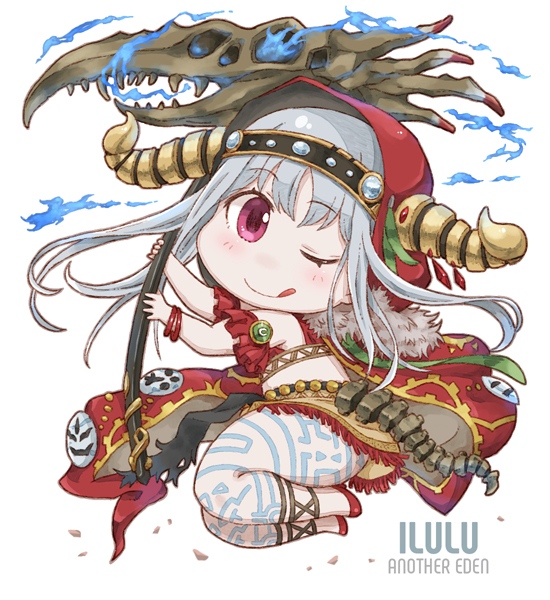 レア アナ デン ミスト