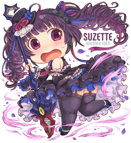 シュゼット（アナザーエデン／アナデン）