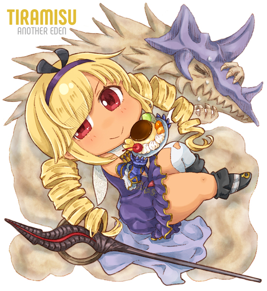 ティラミス（アナザーエデン／アナデン）