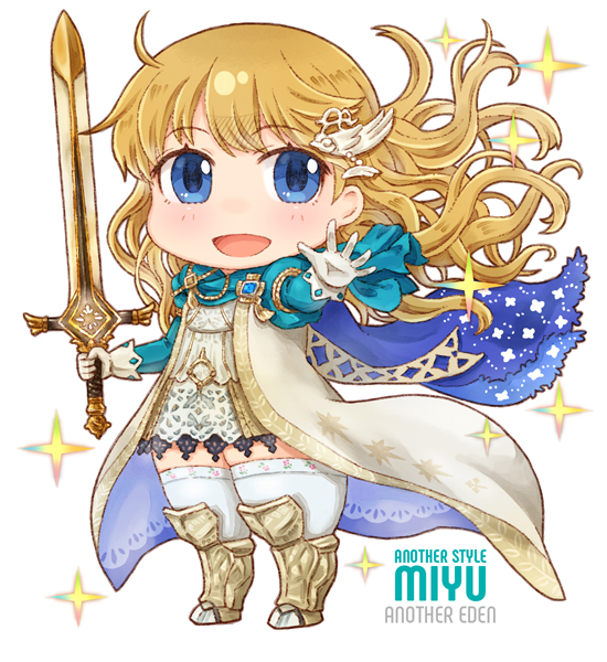 ASミーユ（アナザーエデン／アナデン）