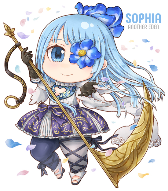 ソフィア（アナザーエデン／アナデン）