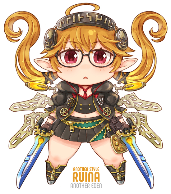 ASルイナ（アナザーエデン／アナデン）