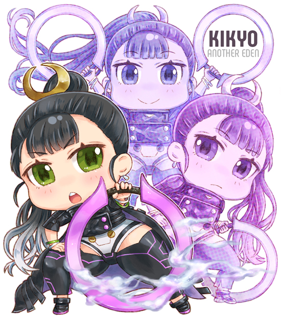 キキョウ（アナザーエデン／アナデン）