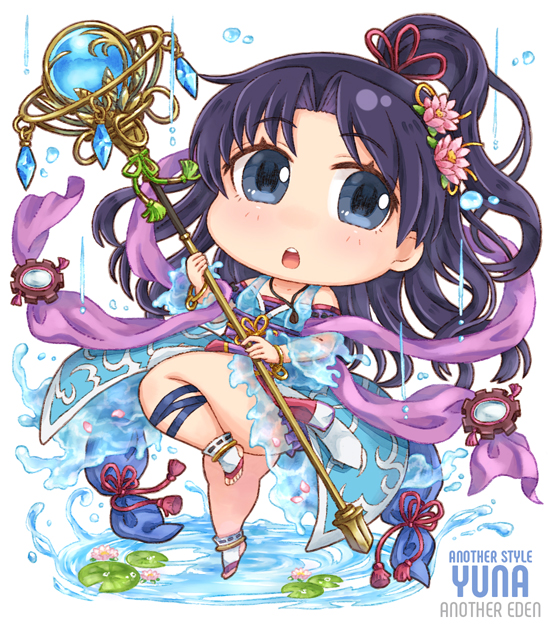 ASユナ（アナザーエデン／アナデン）