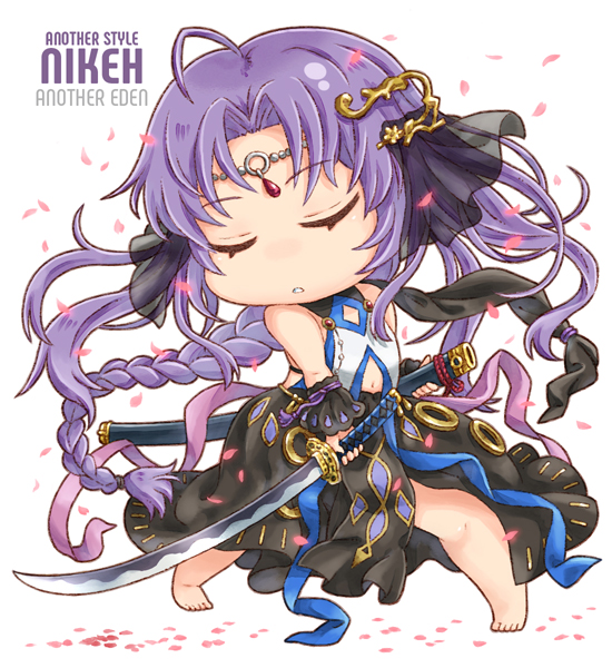 ASニケ（アナザーエデン／アナデン）