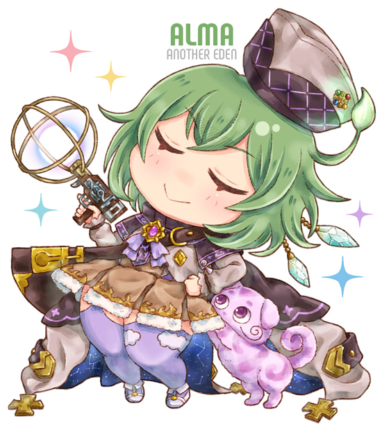 アルマ（アナザーエデン／アナデン）