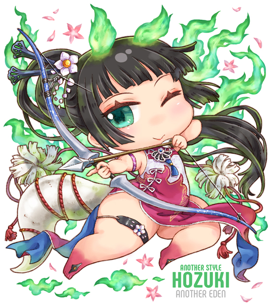 ASホオズキ（アナザーエデン／アナデン）