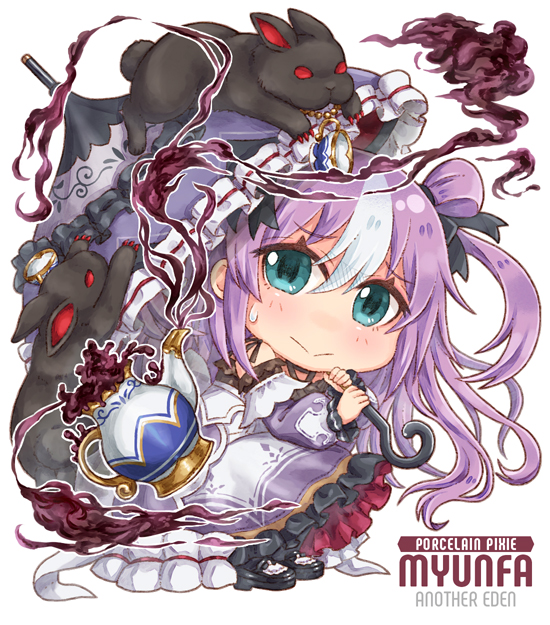 異時層ミュンファ（アナザーエデン／アナデン）