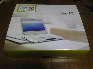 e6673c9b.JPG
