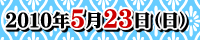 bn.gif