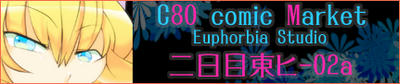 kanbanc80.jpg