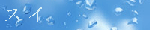 banner_chinalove.gif