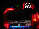 IMG_1658.JPG