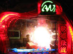IMG_6814.JPG
