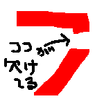 7.GIF