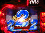 IMG_7566.JPG