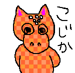 24c7d1bbgif
