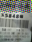 DVC00006.jpg